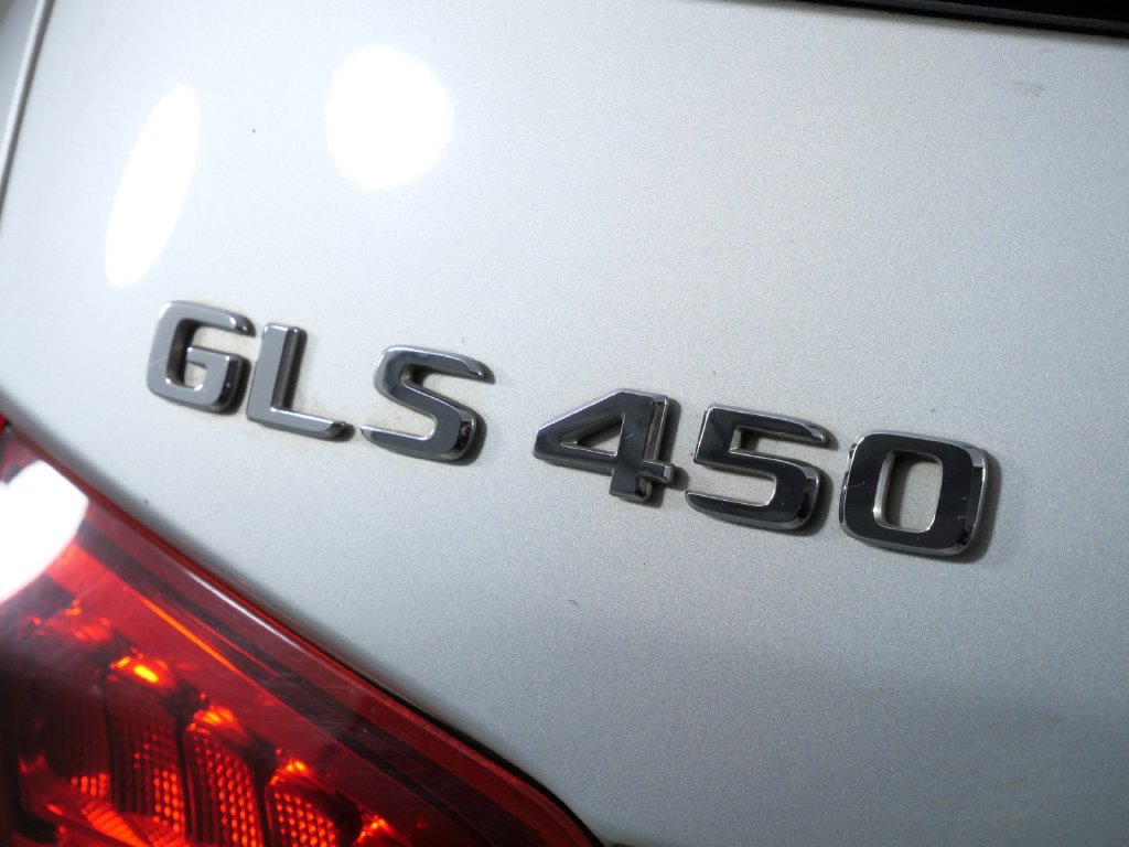 Thumbnail: 2017 Mercedes-Benz GLS - 25