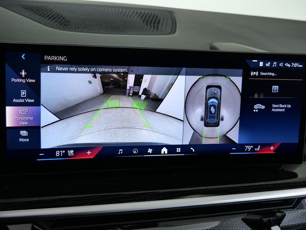 Thumbnail: 2026 BMW X7 - 50