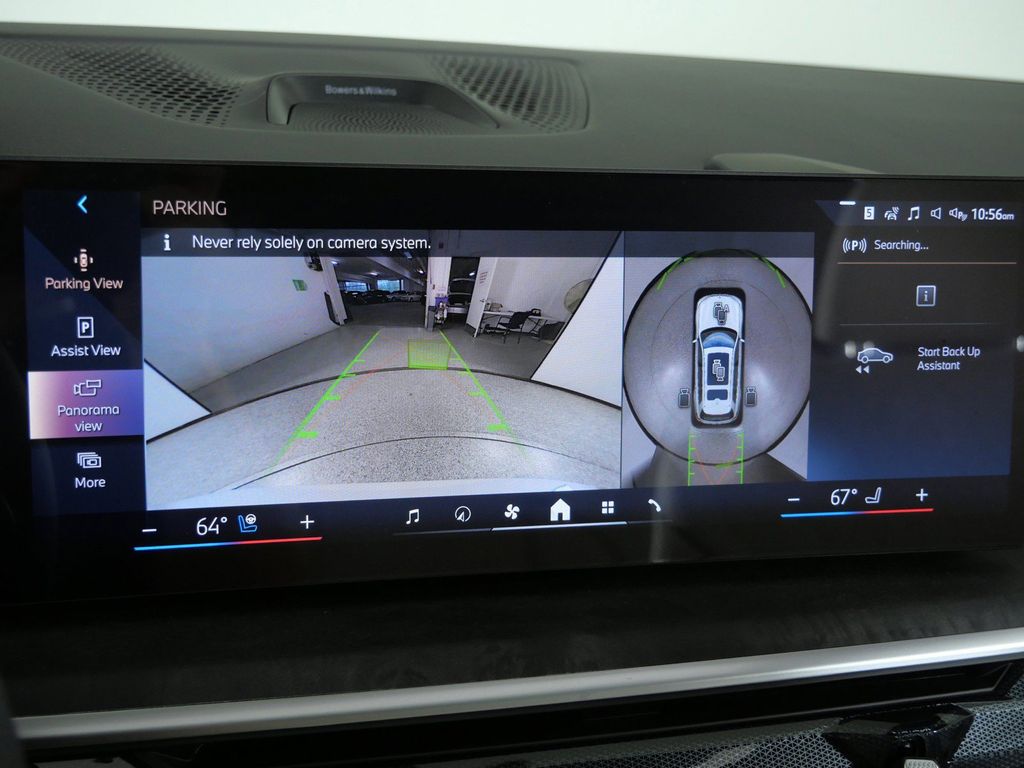 Thumbnail: 2027 BMW X7 - 51