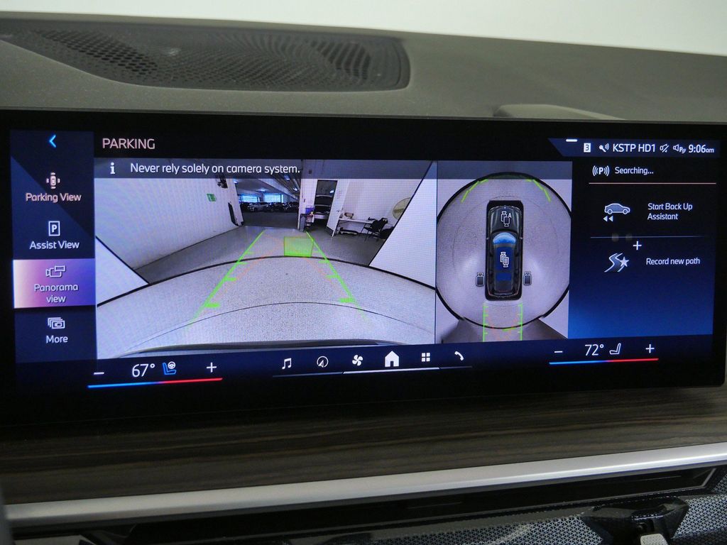 Thumbnail: 2026 BMW X7 - 53