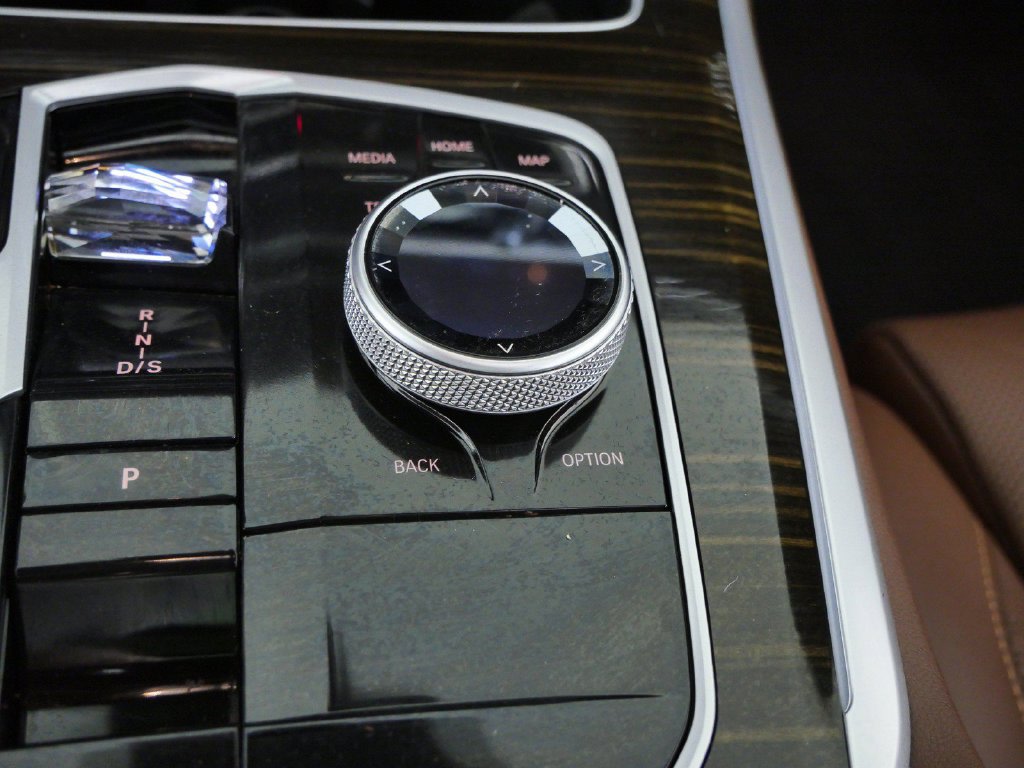 Thumbnail: 2025 BMW X5 - 47
