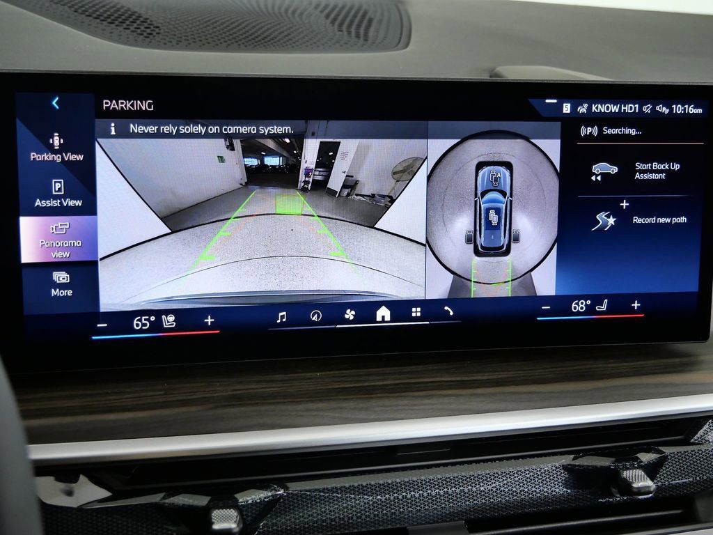 Thumbnail: 2026 BMW X5 - 49
