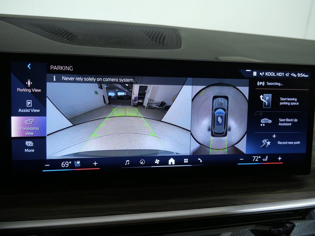 Thumbnail: 2026 BMW X5 - 51
