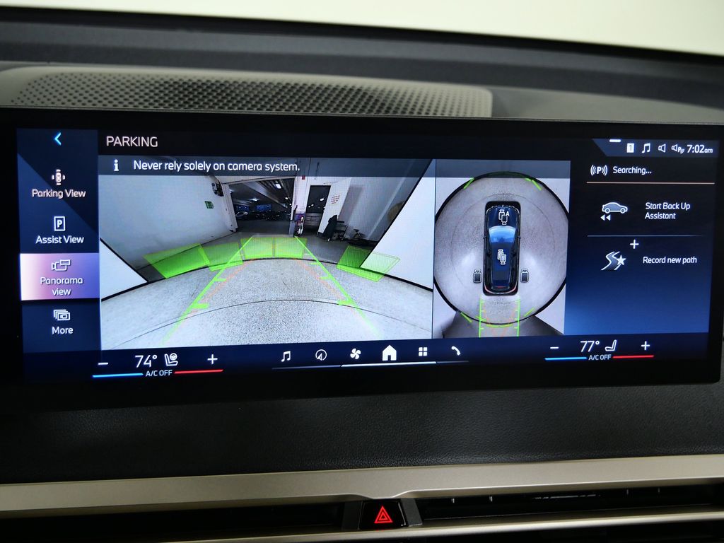 Thumbnail: 2025 BMW iX - 49