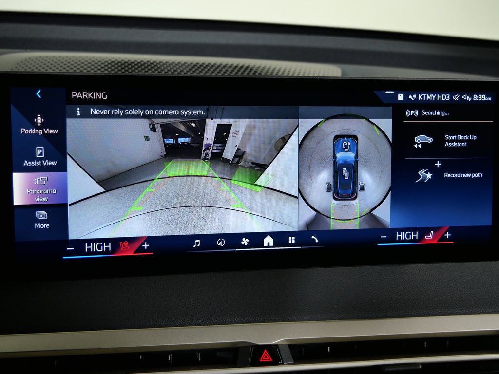 Thumbnail: 2024 BMW iX - 51