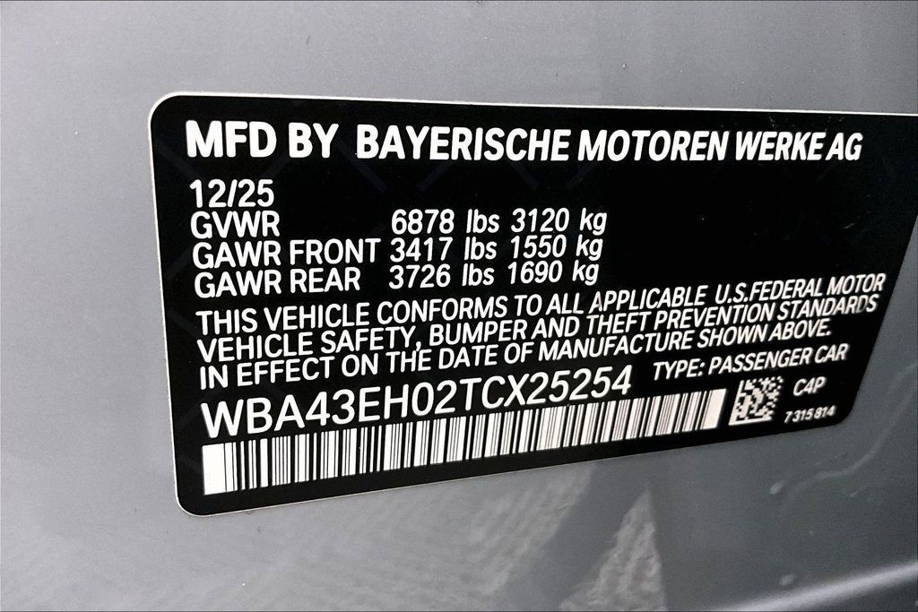 Thumbnail: 2026 BMW 7 Series - 19