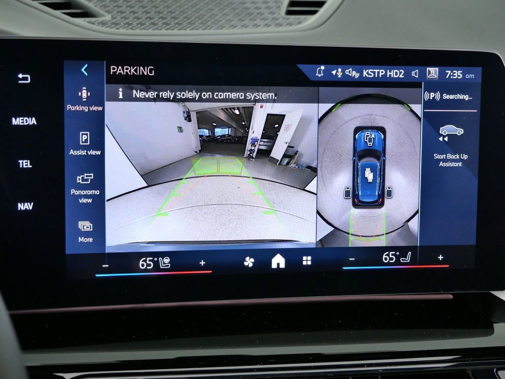 Thumbnail: 2026 BMW X1 - 51