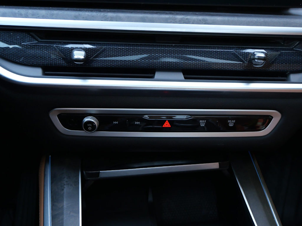 Thumbnail: 2024 BMW X5 - 20
