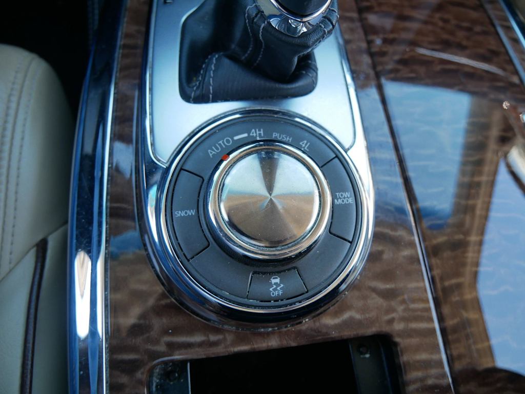 Thumbnail: 2017 Nissan Armada - 11