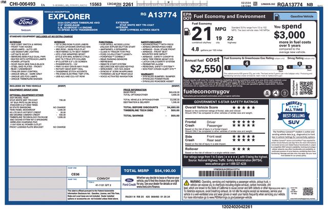 Thumbnail: 2024 Ford Explorer - 14