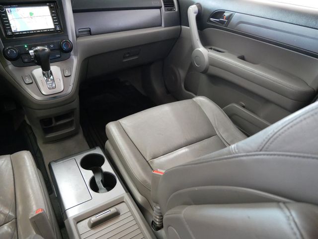 Thumbnail: 2007 Honda CR-V - 11