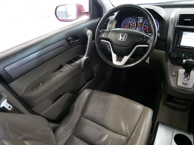Thumbnail: 2007 Honda CR-V - 2