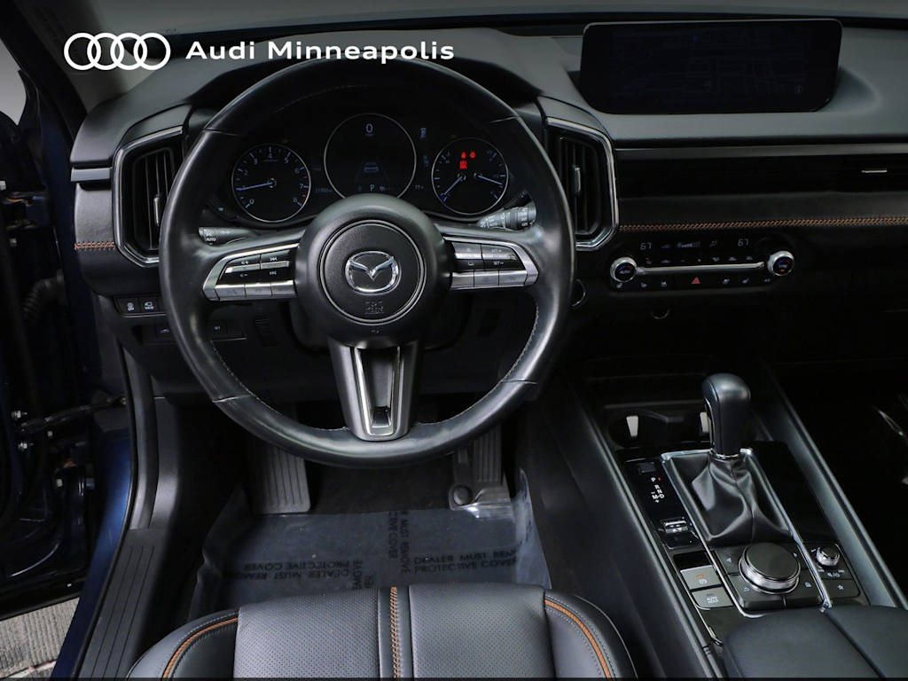 Thumbnail: 2023 Mazda CX-50 - 7