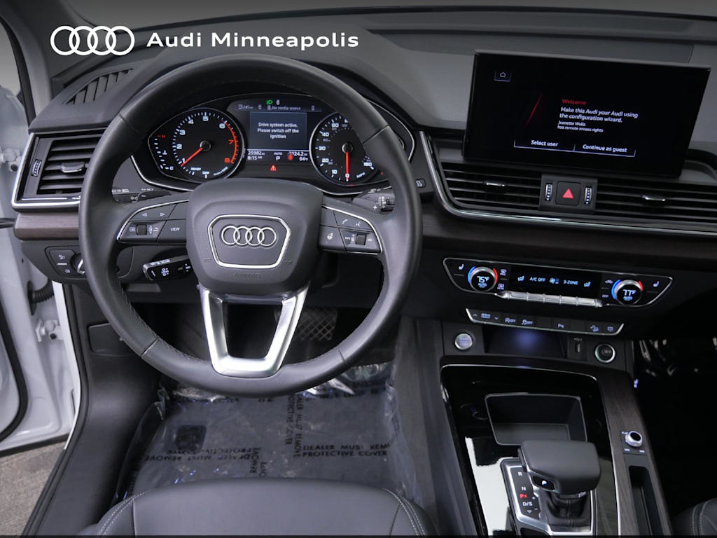 Thumbnail: 2024 Audi Q5 - 7