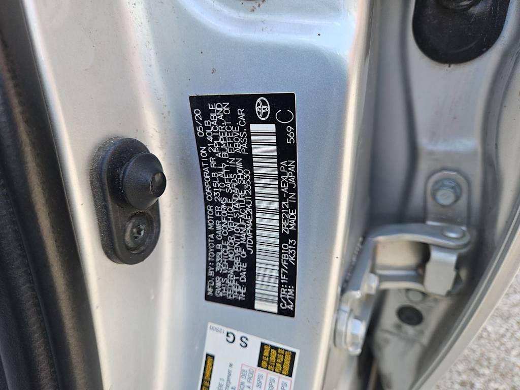 Thumbnail: 2021 Toyota Corolla - 17