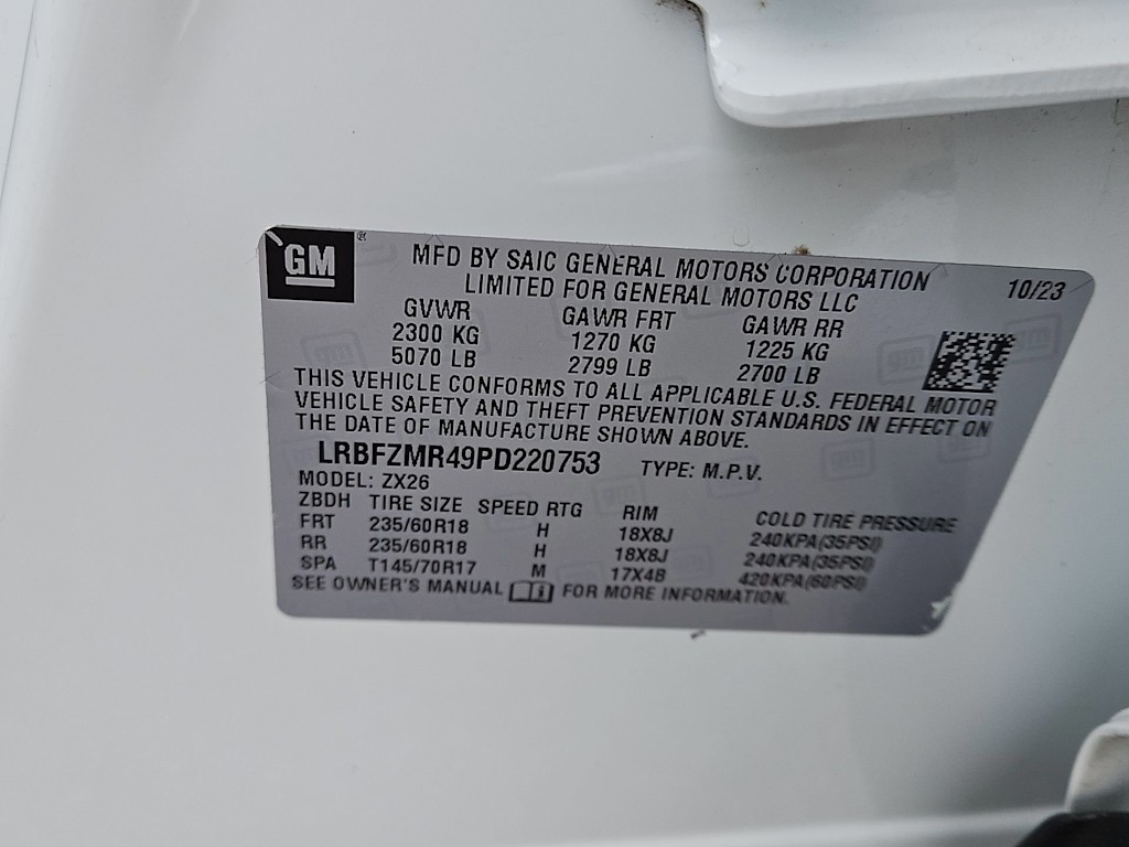 Thumbnail: 2023 Buick Envision - 18