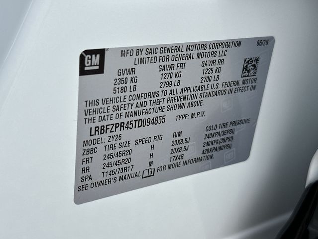 Thumbnail: 2026 Buick Envision - 19