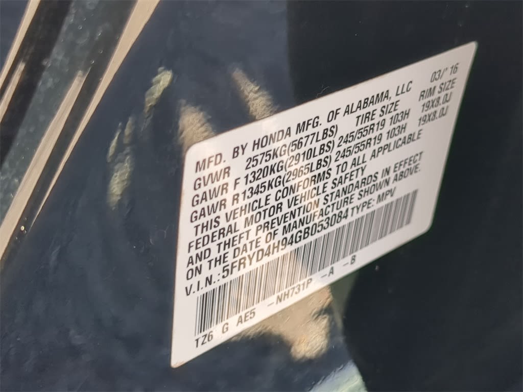 Thumbnail: 2016 Acura MDX - 19