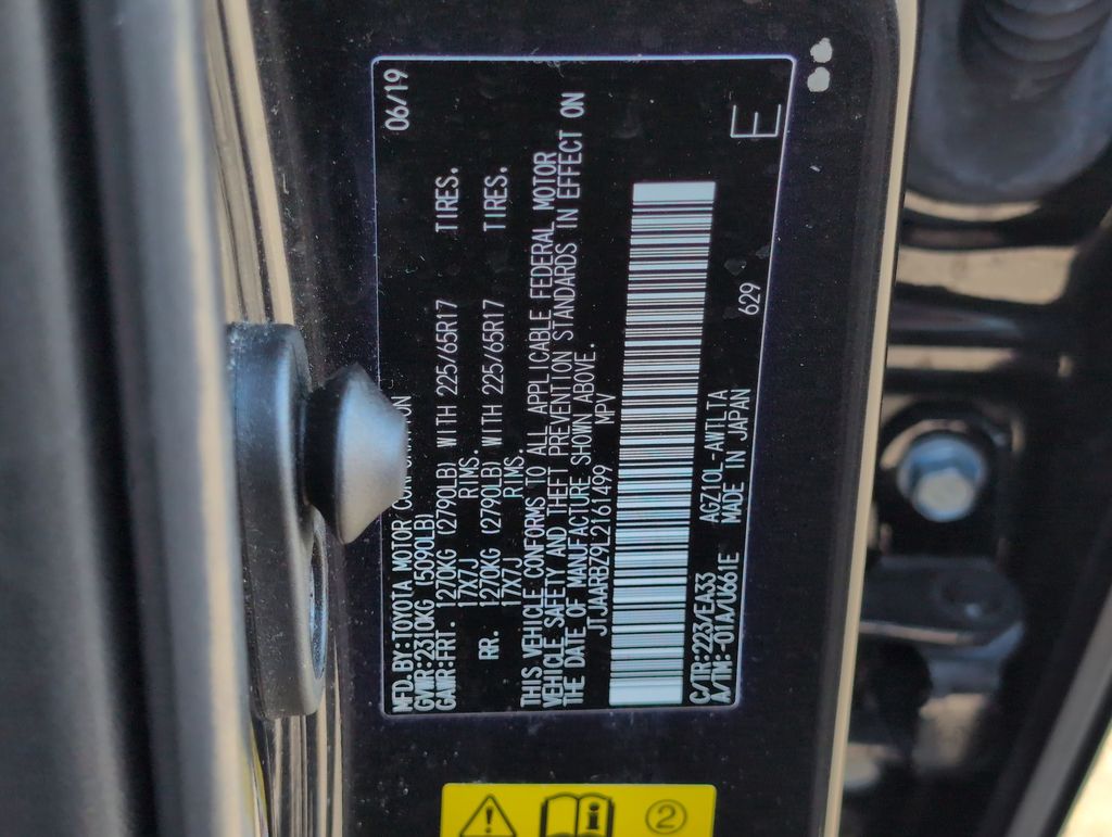 Thumbnail: 2020 Lexus NX - 16