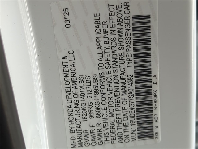 Thumbnail: 2025 Acura Integra - 20