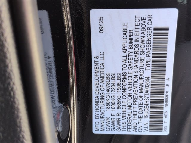 Thumbnail: 2026 Acura Integra - 20