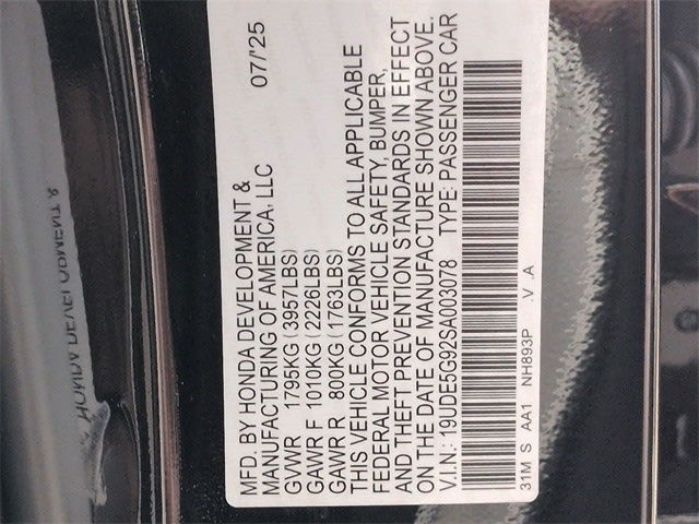 Thumbnail: 2025 Acura Integra - 20