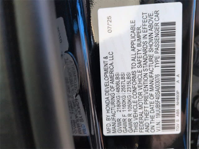 Thumbnail: 2025 Acura TLX - 19