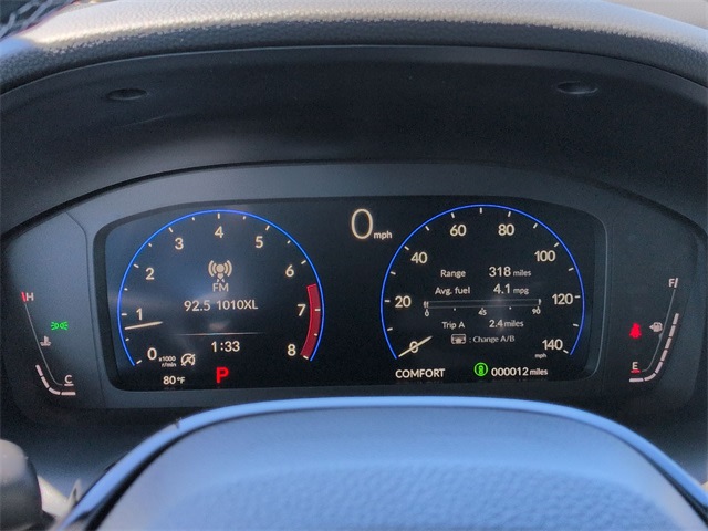 Thumbnail: 2025 Acura ADX - 17