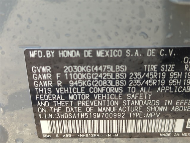 Thumbnail: 2025 Acura ADX - 19