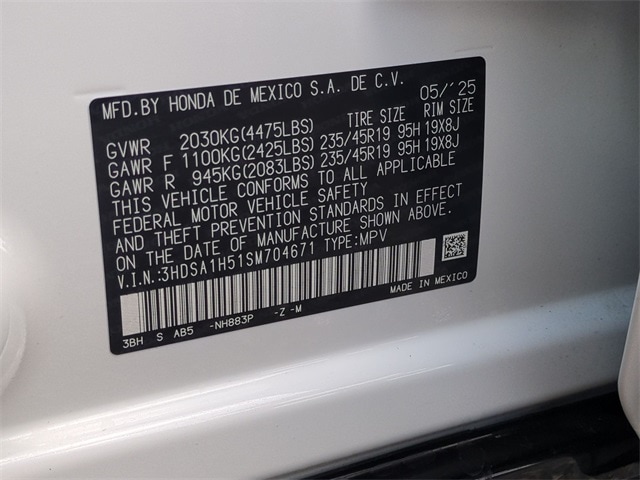 Thumbnail: 2025 Acura ADX - 20