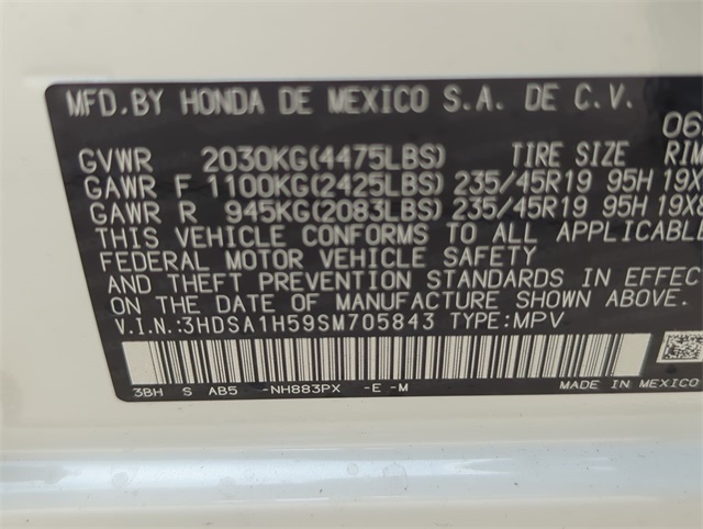 Thumbnail: 2025 Acura ADX - 20