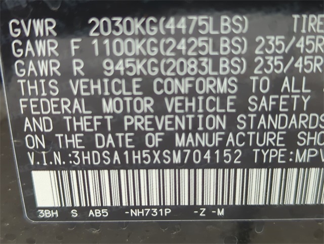 Thumbnail: 2025 Acura ADX - 20