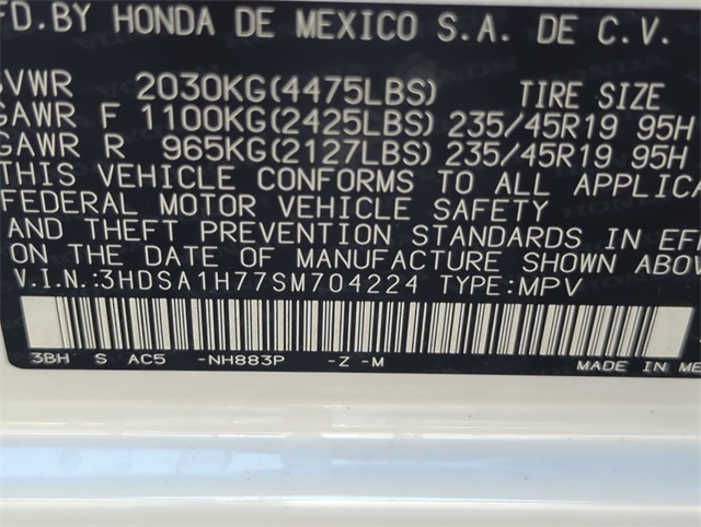 Thumbnail: 2025 Acura ADX - 20