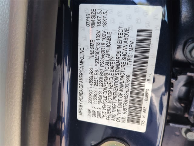 Thumbnail: 2017 Acura RDX - 20