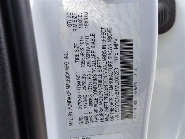 Thumbnail: 2021 Acura RDX - 20