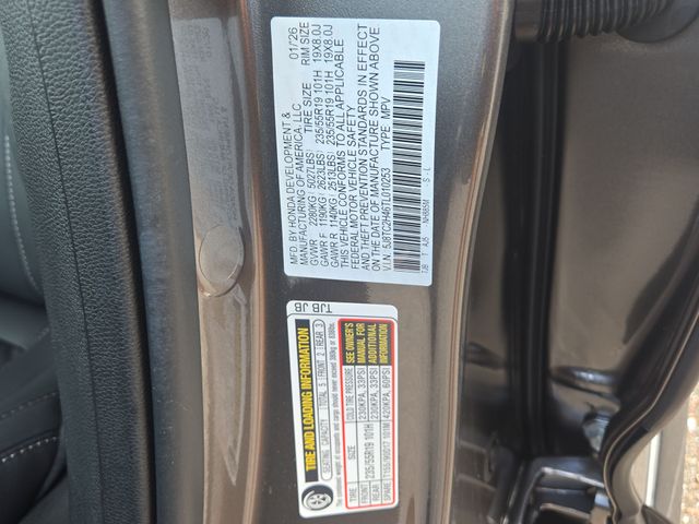 Thumbnail: 2026 Acura RDX - 20