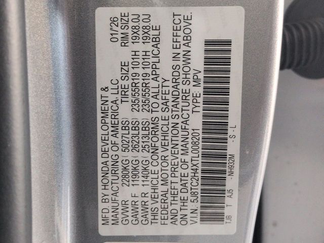 Thumbnail: 2026 Acura RDX - 19