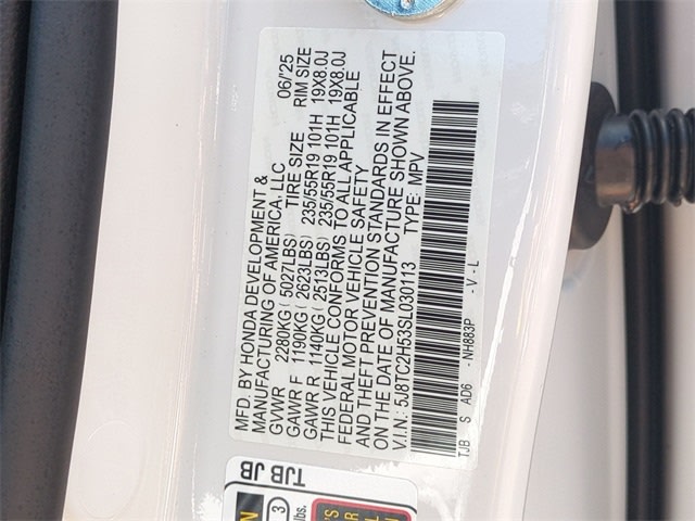 Thumbnail: 2025 Acura RDX - 20