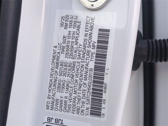 Thumbnail: 2025 Acura RDX - 20