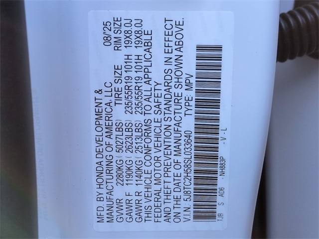 Thumbnail: 2025 Acura RDX - 37