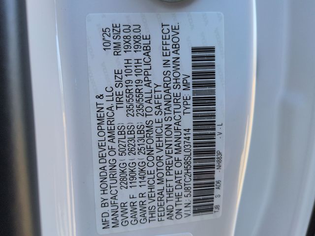 Thumbnail: 2025 Acura RDX - 19