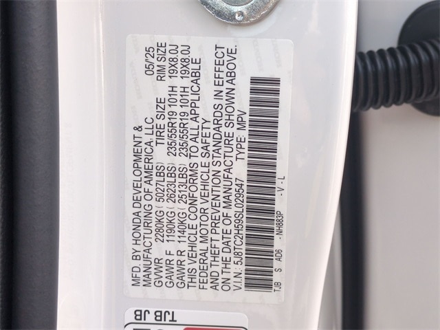 Thumbnail: 2025 Acura RDX - 20