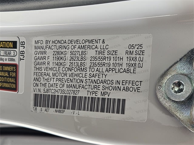 Thumbnail: 2025 Acura RDX - 20