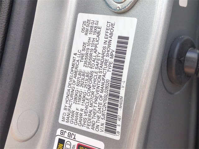 Thumbnail: 2025 Acura RDX - 21