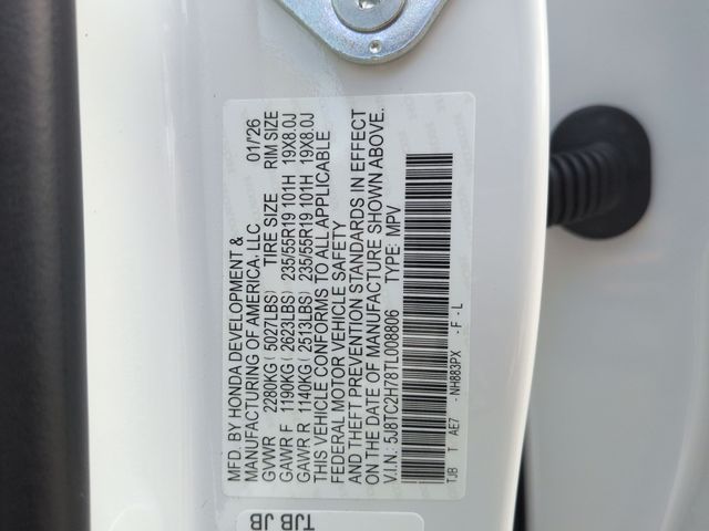 Thumbnail: 2026 Acura RDX - 39