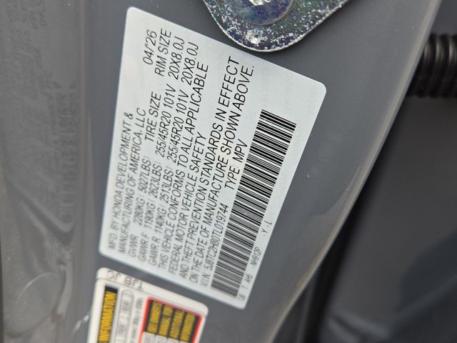 Thumbnail: 2026 Acura RDX - 20