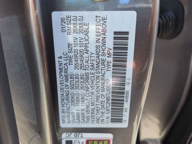 Thumbnail: 2026 Acura RDX - 19