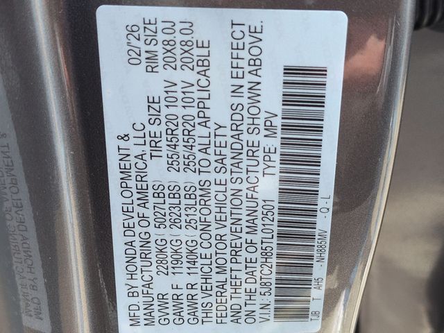Thumbnail: 2026 Acura RDX - 39
