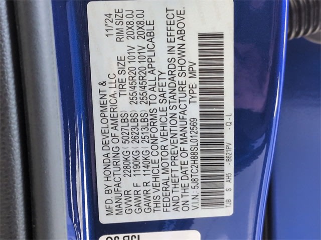 Thumbnail: 2025 Acura RDX - 39