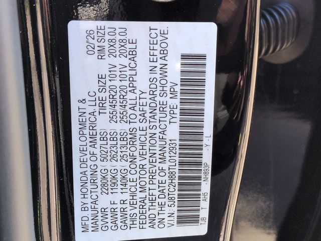 Thumbnail: 2026 Acura RDX - 20